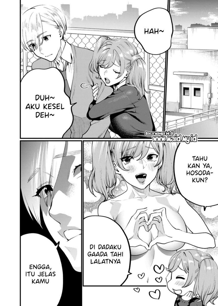 Sensei de Shicha Ikemasen! chapter 20